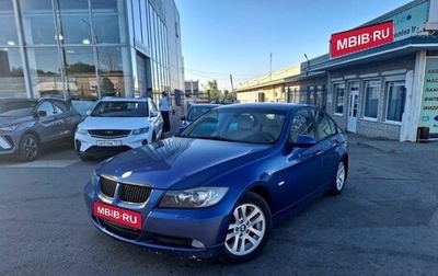 BMW 3 серия, 2008 год, 1 150 000 рублей, 1 фотография