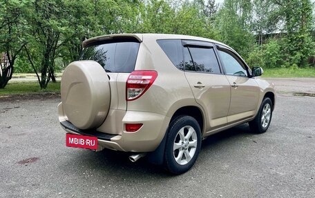 Toyota RAV4, 2010 год, 1 600 000 рублей, 5 фотография