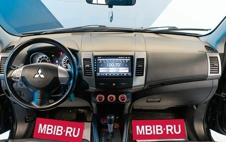 Mitsubishi Outlander III рестайлинг 3, 2010 год, 1 399 000 рублей, 9 фотография