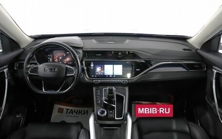 Geely Atlas, 2021 год, 2 460 000 рублей, 6 фотография