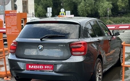 BMW 1 серия, 2012 год, 1 480 000 рублей, 9 фотография