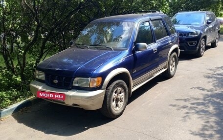 KIA Sportage IV рестайлинг, 1999 год, 450 000 рублей, 2 фотография