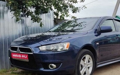 Mitsubishi Lancer IX, 2008 год, 799 000 рублей, 1 фотография