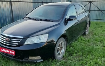 Geely Emgrand EC7, 2013 год, 550 000 рублей, 1 фотография