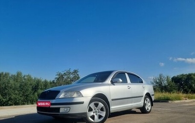 Skoda Octavia, 2008 год, 630 000 рублей, 1 фотография