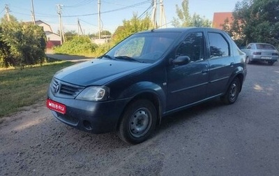 Renault Logan I, 2009 год, 255 000 рублей, 1 фотография