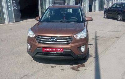 Hyundai Creta I рестайлинг, 2016 год, 1 520 000 рублей, 1 фотография