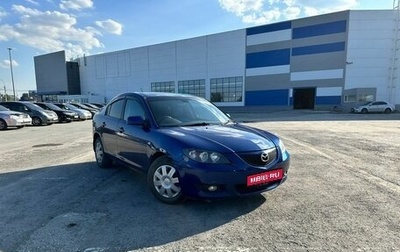 Mazda Axela, 2004 год, 555 000 рублей, 1 фотография