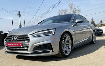 Audi A5, 2019 год, 3 450 000 рублей, 1 фотография