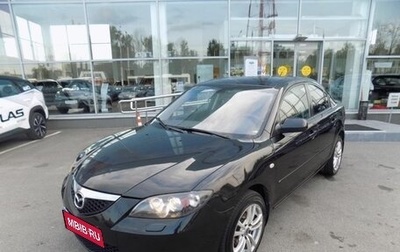 Mazda 3, 2008 год, 627 000 рублей, 1 фотография