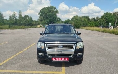 Ford Explorer IV, 2006 год, 1 300 000 рублей, 1 фотография