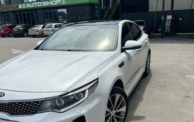 KIA Optima IV, 2018 год, 2 370 000 рублей, 1 фотография