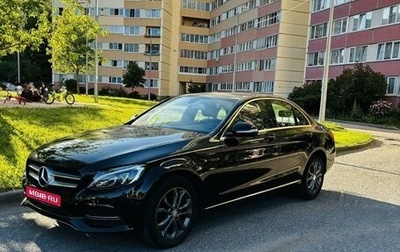 Mercedes-Benz C-Класс, 2014 год, 1 950 000 рублей, 1 фотография