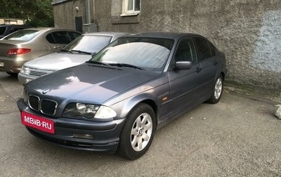 BMW 3 серия, 1999 год, 480 000 рублей, 1 фотография