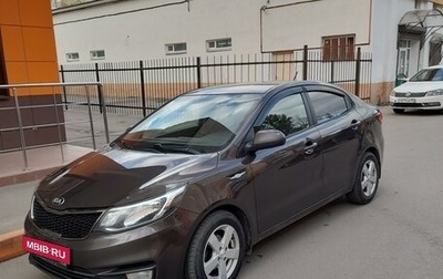 KIA Rio III рестайлинг, 2016 год, 550 000 рублей, 1 фотография