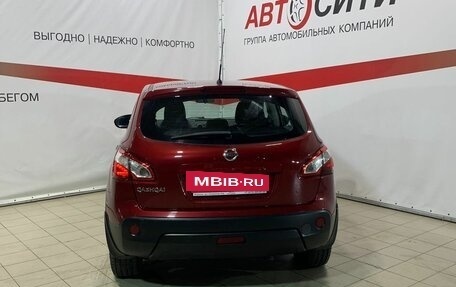 Nissan Qashqai, 2011 год, 999 000 рублей, 6 фотография