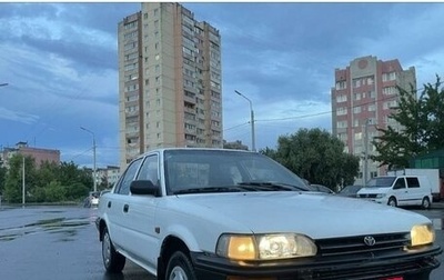 Toyota Corolla, 1992 год, 175 000 рублей, 1 фотография