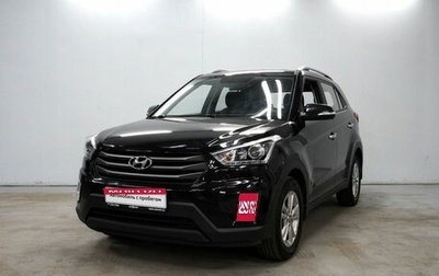 Hyundai Creta I рестайлинг, 2018 год, 1 950 000 рублей, 1 фотография