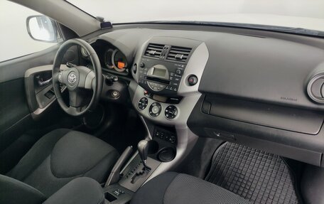 Toyota RAV4, 2006 год, 1 299 000 рублей, 13 фотография