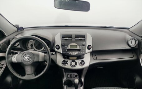 Toyota RAV4, 2006 год, 1 299 000 рублей, 14 фотография