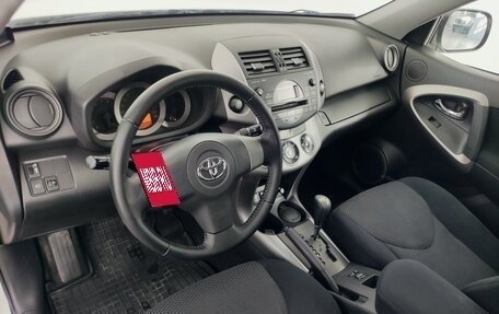 Toyota RAV4, 2006 год, 1 299 000 рублей, 15 фотография