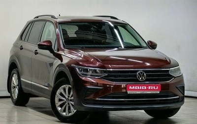 Volkswagen Tiguan II, 2020 год, 2 756 000 рублей, 1 фотография