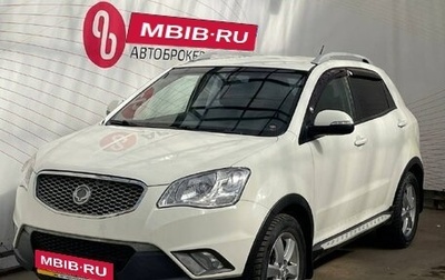 SsangYong Actyon II рестайлинг, 2012 год, 1 049 900 рублей, 1 фотография