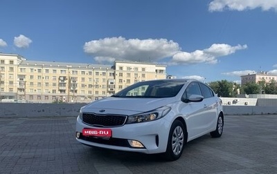 KIA Cerato III, 2018 год, 1 690 000 рублей, 1 фотография