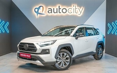 Toyota RAV4, 2024 год, 4 650 000 рублей, 1 фотография