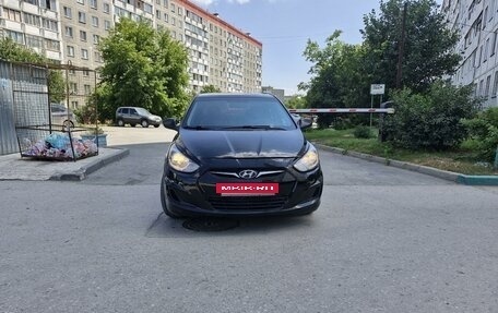 Hyundai Solaris II рестайлинг, 2013 год, 560 000 рублей, 4 фотография