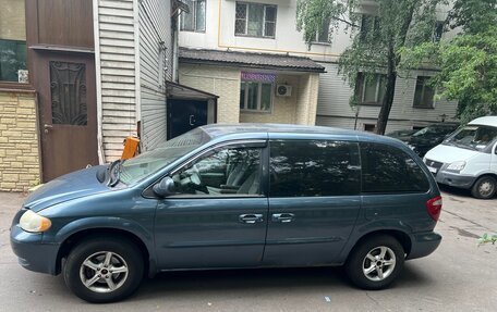 Dodge Caravan IV, 2002 год, 485 000 рублей, 6 фотография