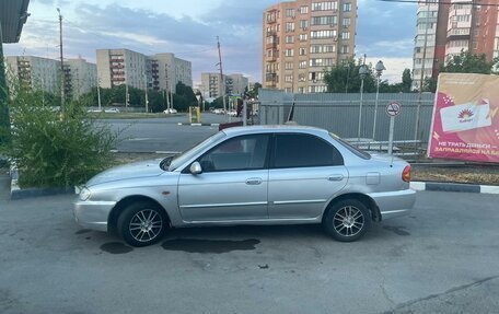 KIA Spectra II (LD), 2007 год, 330 000 рублей, 4 фотография