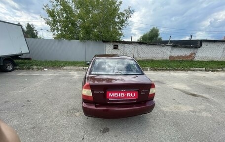 Hyundai Accent II, 2008 год, 350 000 рублей, 5 фотография