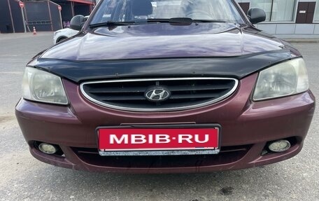 Hyundai Accent II, 2008 год, 350 000 рублей, 2 фотография