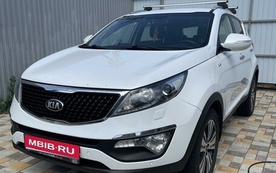 KIA Sportage III, 2014 год, 1 850 000 рублей, 1 фотография