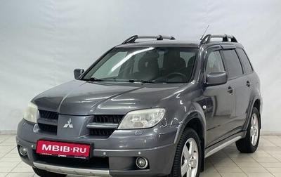 Mitsubishi Outlander III рестайлинг 3, 2006 год, 999 000 рублей, 1 фотография