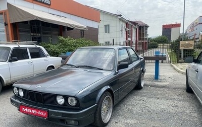 BMW 3 серия, 1990 год, 700 000 рублей, 1 фотография