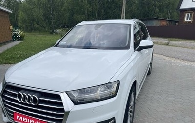 Audi Q7, 2017 год, 5 500 000 рублей, 1 фотография