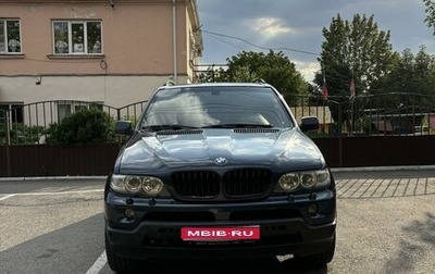 BMW X5, 2005 год, 1 060 000 рублей, 1 фотография