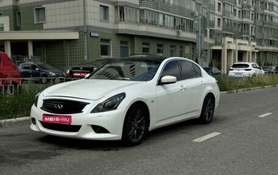 Infiniti G, 2010 год, 1 780 000 рублей, 1 фотография