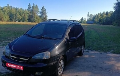 Chevrolet Rezzo, 2007 год, 545 000 рублей, 1 фотография