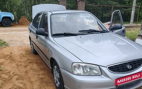 Hyundai Accent II, 2004 год, 330 000 рублей, 2 фотография