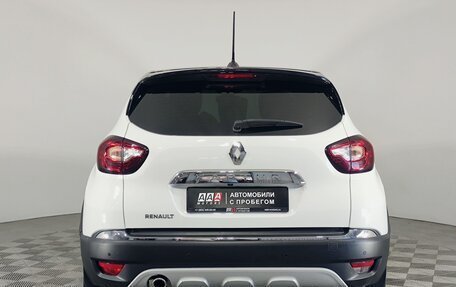 Renault Kaptur I рестайлинг, 2020 год, 1 699 000 рублей, 6 фотография