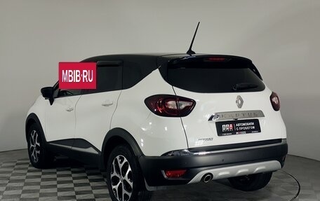 Renault Kaptur I рестайлинг, 2020 год, 1 699 000 рублей, 7 фотография