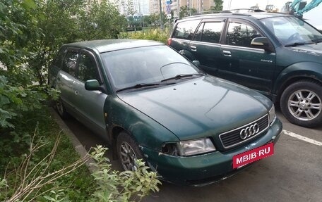 Audi A4, 1997 год, 235 000 рублей, 2 фотография