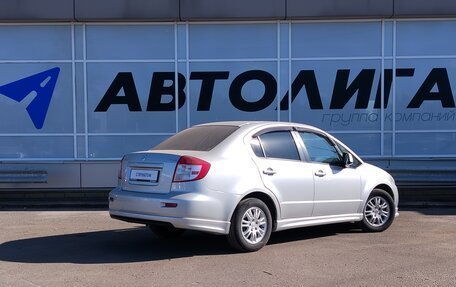 Suzuki SX4 II рестайлинг, 2008 год, 654 000 рублей, 2 фотография