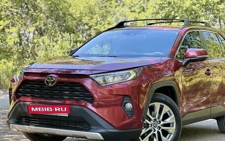 Toyota RAV4, 2020 год, 3 649 999 рублей, 12 фотография