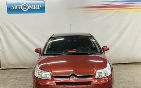 Citroen C4 II рестайлинг, 2005 год, 350 000 рублей, 2 фотография