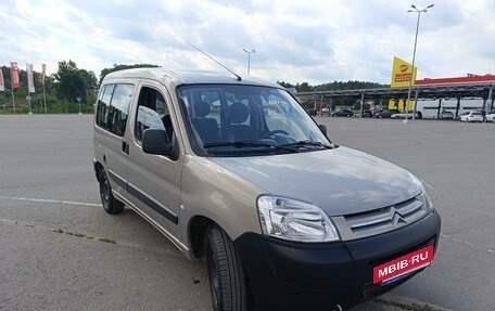 Citroen Berlingo II рестайлинг, 2011 год, 900 000 рублей, 2 фотография