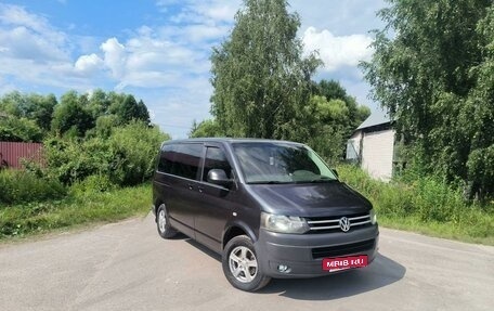 Volkswagen Caravelle T5, 2012 год, 2 150 000 рублей, 4 фотография